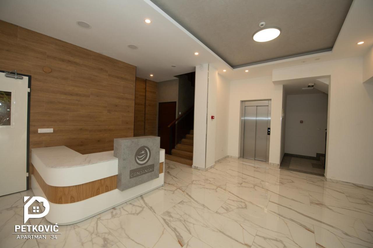 Petkovic Apartmani Studio32 Ягодина Екстер'єр фото